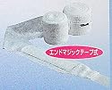 練習用バンデージ(伸縮タイプ)VL-B(ウイニング社製)