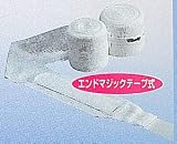 練習用バンデージ(伸縮タイプ)VL−B(ウイニング社製)