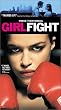 Girlfight [VHS]