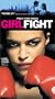 Girlfight [VHS]