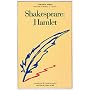 Shakespeare's "Hamlet": Selection of Critical Essays (Casebooks series)