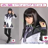 コスプレ 衣装　魔法少女服　暁美ほむら　ウィッグ付8点フルセット　ソウルジェム付　Mサイズ　魔法少女まどか☆マギカ