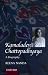 Book Kamaladevi Chattopadhyaya: A Biography (Modern Indian Greats)