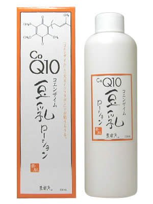 Q10 豆乳ローション(コエンザイムQ10化粧水)