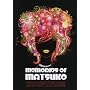 Memories of Matsuko (Limited Edition, Starmetalpak)