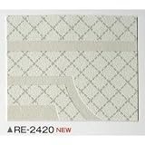 壁紙・クロス ＡＲＴＩＳＴのデザイン　サンゲツ　ＲＥ－２４２０