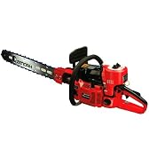 【ゼノア】 RC6200P-16 根切りチェーンソー 【減速式】 【16インチ(40cm)ハードノーズバー】 【75RC仕様】