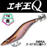 ヤマシタ(YAMASHITA) エギ王Q DBRA:ダークブラウン/赤テープ 4.0 B04-B53