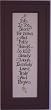 Medium Framed Verse - Petty Verse
