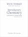 Introductory Chemistry - Concepts & connections (second edition) (Math Toolkit)