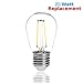 Luxrite LR21232 LED Filament S14 Light Bulb, 1.5-Watt Equivalent to 20w Incandescent S14 Bulb, Warm White 150 Lumens 2700K, 260 Beam Spread Degree, 15,000 Hour Life, E26 Base, 1-Pack