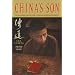 China's Son: Growing Up in the Cultural Revolution