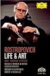 Various Artists - Life & Art