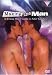 Making the Man: Young Man's Guide to Safer Gay Sex [DVD]