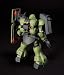 HGUC 1/144 ギラ・ドーガ HGUC 1/144 ギラ・ドーガ
