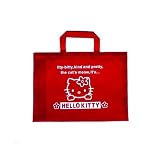 ハローキティー（Hello Kitty）ナイロンレッスンバッグ RD ／MSN981RD (13)