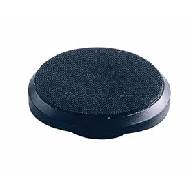 Wizard Vortex Mixer, Small rubber platform, 50mm