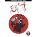 2000 AD Rebellion trade paperbacks - the first nine months