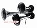 Loud 135db Triple Trumpet Chrome Air Horn