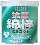セレナ 抗菌綿棒ミミコット200本入