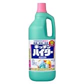 キッチンハイター 大 【HTRC8】