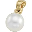 14K Yellow Gold Paspaley South Sea Cultured Fashion Round Pearl Pendant