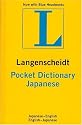 Langenscheidt's Pocket Dictionary Japanese/English English/Japanese