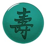Gong Glass Works