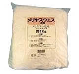カクイ メリヤスウエス 1枚物 1Kg
