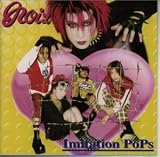 Imitation Pops - Noiz