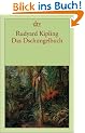 Das Dschungelbuch