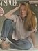 Hangin Up My Heart / Sissy Spacek / NEW LP Image