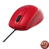 iBUFFALO 【第2世代Track on Glassレーザーセンサーを採用。感度、省電力性能を大幅に向上させたマウス】有線TOGレーザー式マウス レッド BSMBLU02RD