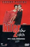 Kiler 2 (Kilerów Dwóch) (Region All) PAL (Import with English Subtitles)