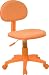 Task Office Chair with Orange Fabric - BT-698-ORANGE-GG