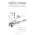 Hokyo Zanmai: Samadhi des Schatzspiegels von Meister Tozan (807 - 869)