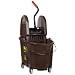 Rubbermaid Commercial FG757788 WaveBrake Down Press Combo High-Performance Mopping System, 35 qt Capacity, 20.1" Length x 15.7" Width x 36.5" Height, Brown