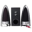 Benwin ARC-EC-21 2.1 Channel PC/Game Speaker System