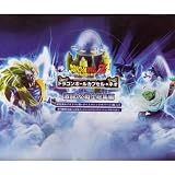 ドラゴンボールカプセル ネオ06～激闘・Z戦士総集編～ フルカラ-7種セット