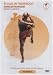 Shaolin Workout - Shaolin Warrior Vol.3 - Advanced [DVD]
