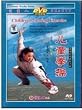 Children's Boxing Exercise
