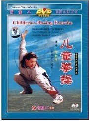 Children's Boxing Exercise