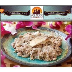 Weruva Polynesian BBQ with Cat Food