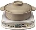 NATIONAL 卓上IH調理器(「土鍋風専用なべ」つきタイプ) ベージュ KZ-PG3-C
