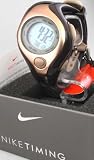 Nike Women's Swift Digital LX Watch #R0090-224