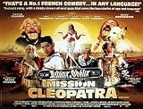 ASTERIX & OBELIX - MISSION CLEOPATRA UK QUAD POSTER 30X40 MONICA BELLUCCI, GERARD DEPARDIEU POSTER