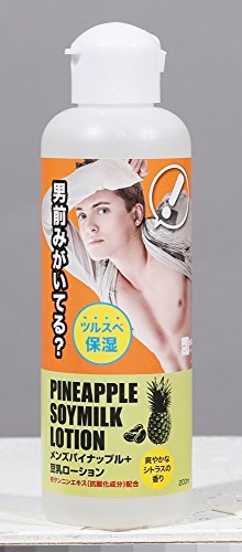 メンズパイナップル+豆乳ローション