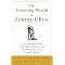 2009 Reading List