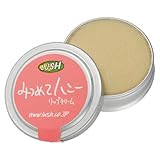 ラッシュ みつめてハニー(10g)