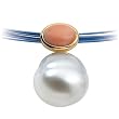 14K Yellow Gold Paspaley South Sea Cultured Pearl and Coral Pendant - 12.00mm